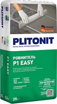 PLITONIT Р1 Easy